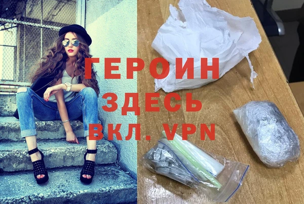 a pvp Ступино