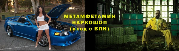 дистиллят марихуана Струнино